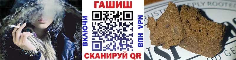OMG ONION  Элиста  ГАШИШ hashish 