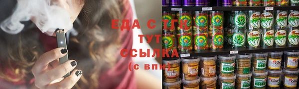 прущий лед Нея