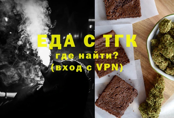 2c-b Нефтегорск
