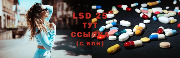 2c-b Нефтегорск