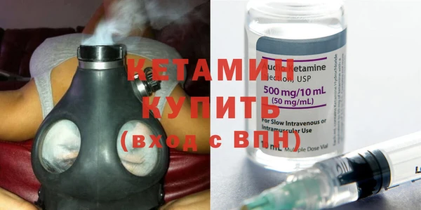 2c-b Нефтегорск