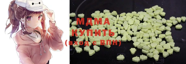2c-b Нефтегорск
