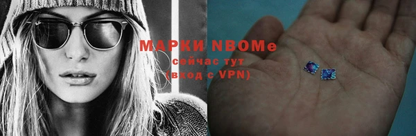 прущий лед Нея
