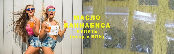 2c-b Нефтегорск