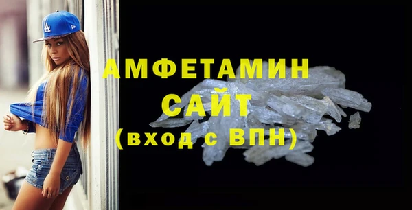 прущий лед Нея