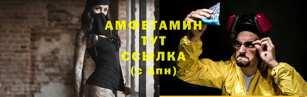 прущая мука Надым