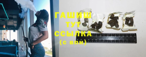 прущий лед Нефтекумск