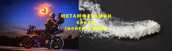 apvp Апатиты
