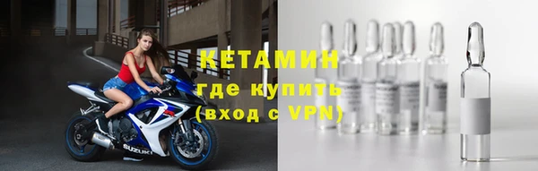 2c-b Нефтегорск