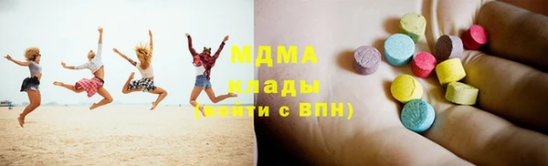 прущий лед Нея