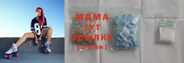прущий лед Нефтекумск