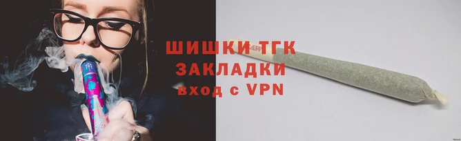 прущий лед Нея