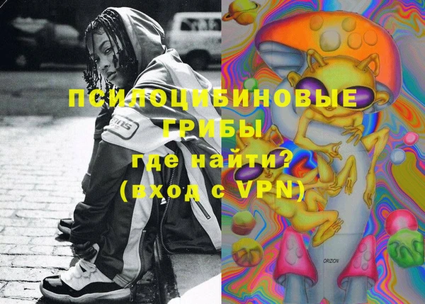 каннабис Новодвинск
