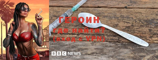 2c-b Нефтегорск