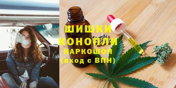 экстази Новокубанск