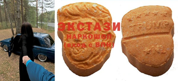 амф Наволоки