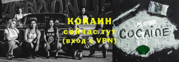 2c-b Нефтегорск