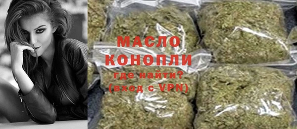 каннабис Новодвинск