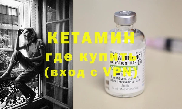 2c-b Нефтегорск