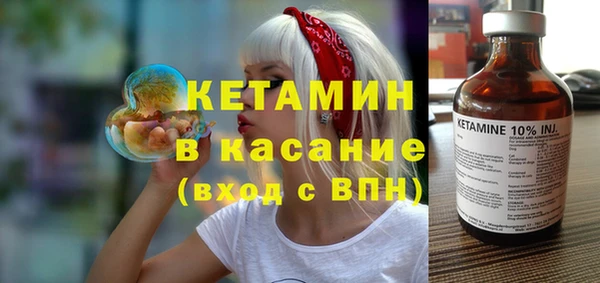 прущий лед Нея