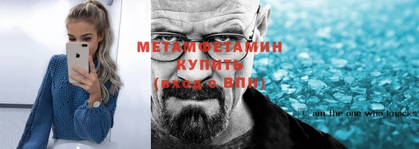 2c-b Нефтегорск