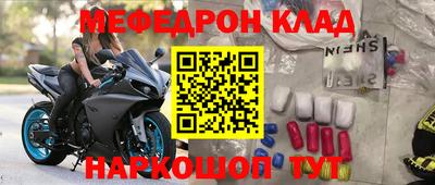твердый Кулебаки