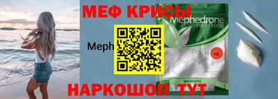твердый Кулебаки