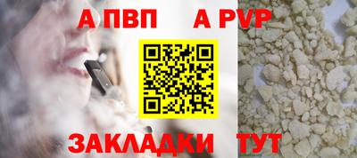 твердый Кулебаки