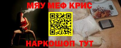 твердый Кулебаки