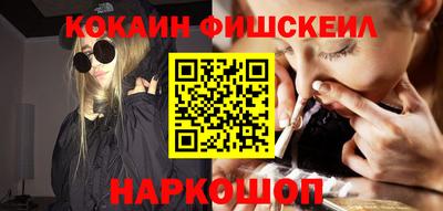 соль ск Кунгур