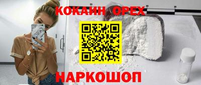 соль ск Кунгур