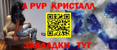 твердый Кулебаки