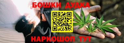 соль ск Кунгур