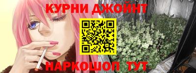 твердый Кулебаки