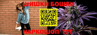 молекула духа Кумертау