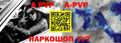 метадон Азнакаево