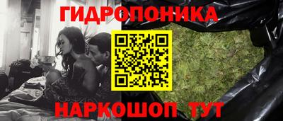 соль ск Кунгур