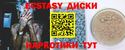 твердый Кулебаки