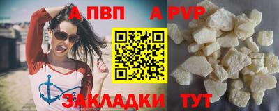 соль ск Кунгур