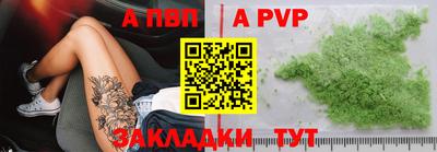 соль ск Кунгур