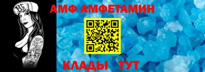 твердый Кулебаки