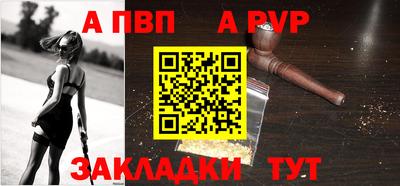 твердый Кулебаки