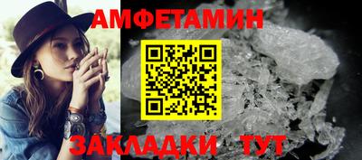 твердый Кулебаки