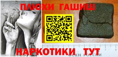 соль ск Кунгур