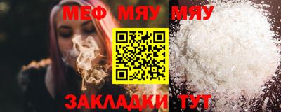 твердый Кулебаки