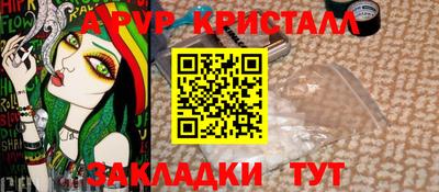 твердый Кулебаки