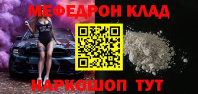 твердый Кулебаки
