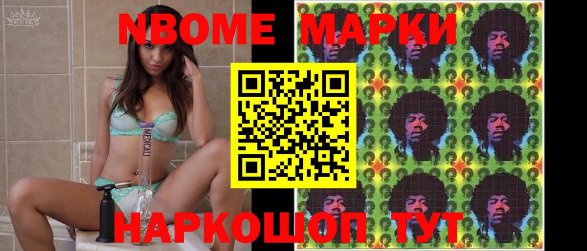ЛСД экстази ecstasy Элиста