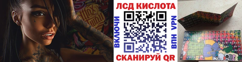 Марки NBOMe 1,5мг  где найти наркотики  Элиста 